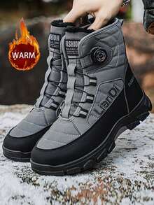 男士雪地靴，新款冬季高帮厚毛内衬保暖靴，厚底防滑皮靴，经典旋转纽扣设计的户外登山鞋，中筒毛领户外防滑防寒男士靴子，适用于寒冷的工作场所和雪地环境 - 灰色 - 查看 3