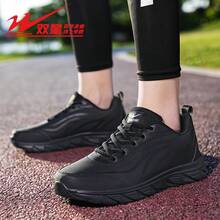 STARNOVO Men's Casual Sports Shoes, Solid Black Lace-Up Soft & Comfortable Casual Shoes, Suitable For Middle/Elementary School Students, Running Shoes