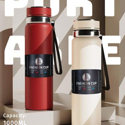 1 件 33.81 盎司不锈钢保温水瓶 - 不倒翁咖啡杯汽车杯水杯大容量、防漏、便携、适合户外活动、登山、露营水瓶运动和旅行 - 带盖可用作水杯返回学校，适合学校、露营和徒步旅行