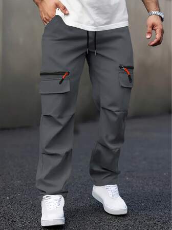 Men's Autumn & Winter Outdoor Workwear Straight-Leg Pants: Large Zippered Pockets, Elastic Drawstring Waist, Slant Pockets-Perfect For Trekking, Fishing, Camping, Climbing, Sports, Fitness, Running And Casual Wear.