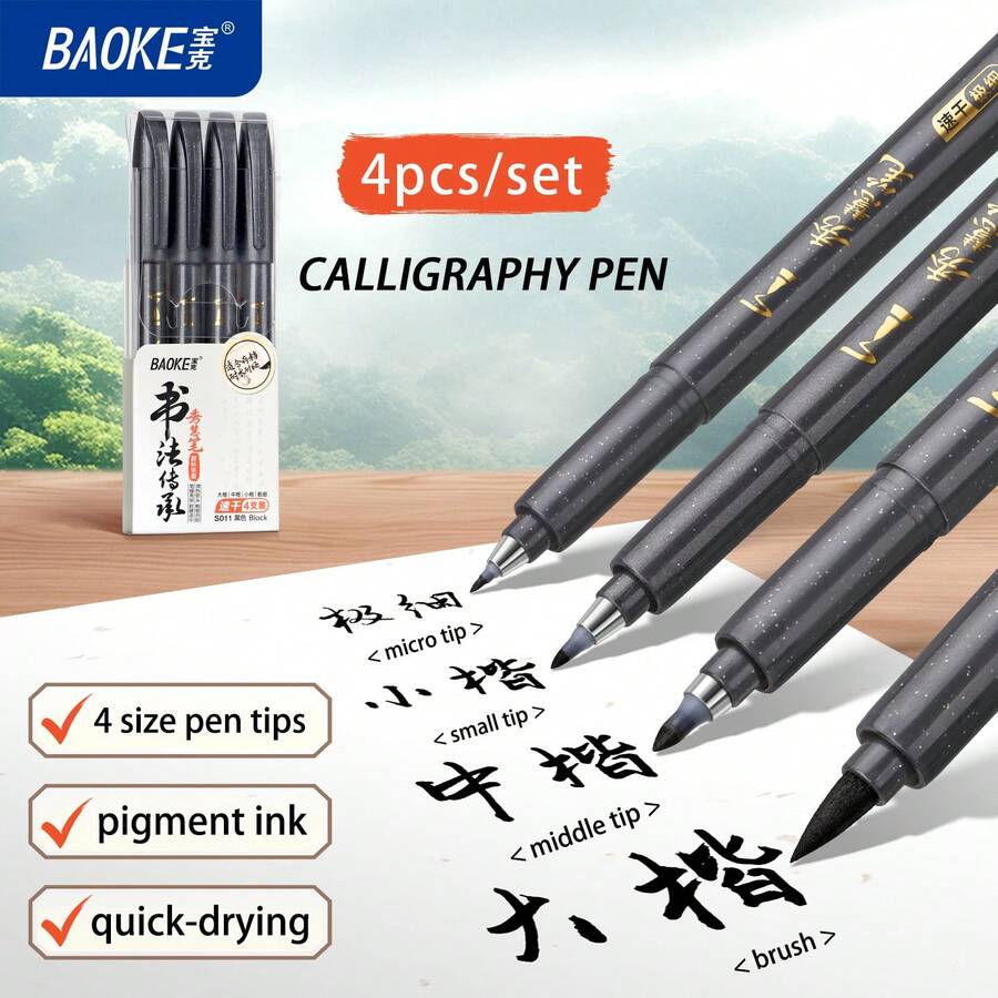 4 件套专业书法笔,配备 4 种不同笔尖粗细,满足不同的书写和绘画需求,墨水丰富,书写流畅,速干防水签名笔,适用于书写、绘画、练习、签名、参加考试、写贺卡、书写笔套装、节日礼物、学校用品 - 彩色 - 查看 1
