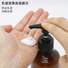 500ml Plastic Refillable Bottles For Cosmetics, Tea Color Shampoo Bottle, Body Wash Bottle, Hand Wash Bottle