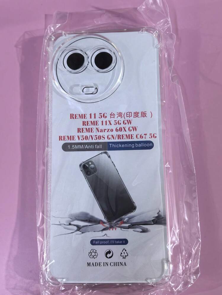 1 件 Realme 系列、OnePlus 系列透明手机壳、手机保护套、手机壳、手机壳、防摔手机壳、透明手机壳、简约手机壳、纯色手机壳、透明手机壳、TPU 防摔手机壳（军用级防摔）、薄手机壳、手机套、手机壳、防摔手机壳、手机壳、手机保护套、手机套、防摔手机壳防水防震防刮 - 無色 - 查看 50