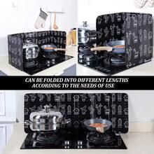 Aluminum Foil Gas Stove Baffle Kitchen Oil Plate Foldable Frying Pan Oil Splash Protection Screen Kichen Accessories