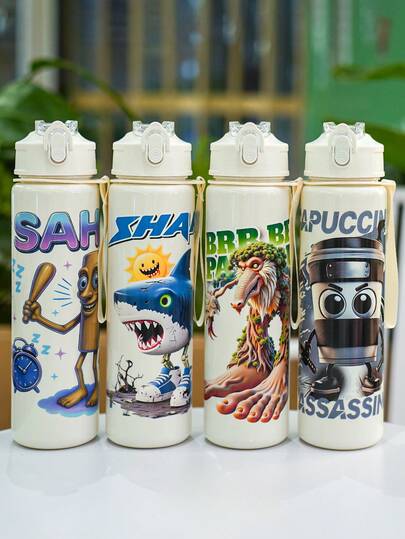 1个750毫升/26盎司山海景主题塑料吸管水瓶，4种卡通图案可选，带提手，便携易用，易碎品请小心轻放，倒置不漏水，适合日常通勤、课堂、办公室、户外运动、跑步、骑行、旅行、节日礼物