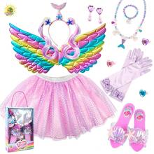 Children's Princess Tutu Dress Set, Iridescent Butterfly Wing Backpack Decor, Fairy Magic Wand, Kindergarten Stage Play Costume Props, Birthday Party Dress Up Toys - Multicolor - View 8