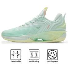 XTEP Game Cloud 7th Gen-SE Basketball Shoes, Shock Absorbing Lightweight Men's Training Running Shoes 877319120031 - Foam Green - View 1
