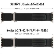 Trail Loop 尼龙表带兼容 表带 49 毫米 46 毫米 45 毫米 44 毫米 42 毫米 41 毫米 40 毫米 38 毫米 男女款，坚固编织弹性编织运动表带兼容 Ultra 系列 10/9/8/7/6/SE/5/4/3/2/1/SE - 黑色(彩) - 查看 7