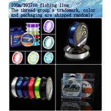 Fir de pescuit original super puternic din nailon, 100 m, fir principal, sub-fir, pentru undițe de mare - super neted, rezistență ridicată, nu se rupe ușor (marca comercială, culoarea și ambalajul Thread Group sunt expediate aleatoriu) - Multicolor - Vizualizare 16
