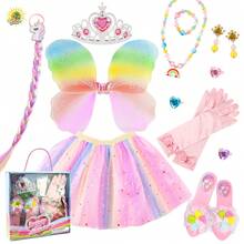 Children's Princess Tutu Dress Set, Iridescent Butterfly Wing Backpack Decor, Fairy Magic Wand, Kindergarten Stage Play Costume Props, Birthday Party Dress Up Toys - Multicolor - View 6