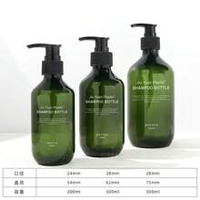 500ml Plastic Refillable Bottles For Cosmetics, Tea Color Shampoo Bottle, Body Wash Bottle, Hand Wash Bottle