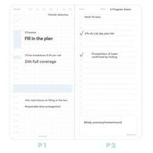 1 Pieza Planificador diario de productividad todo en uno, Agenda 2025, Cuaderno portátil, Lista de tareas, Libro de impresión de tarjeta de autodisciplina, Lista de tareas Memo - Multicolor - Ver 7