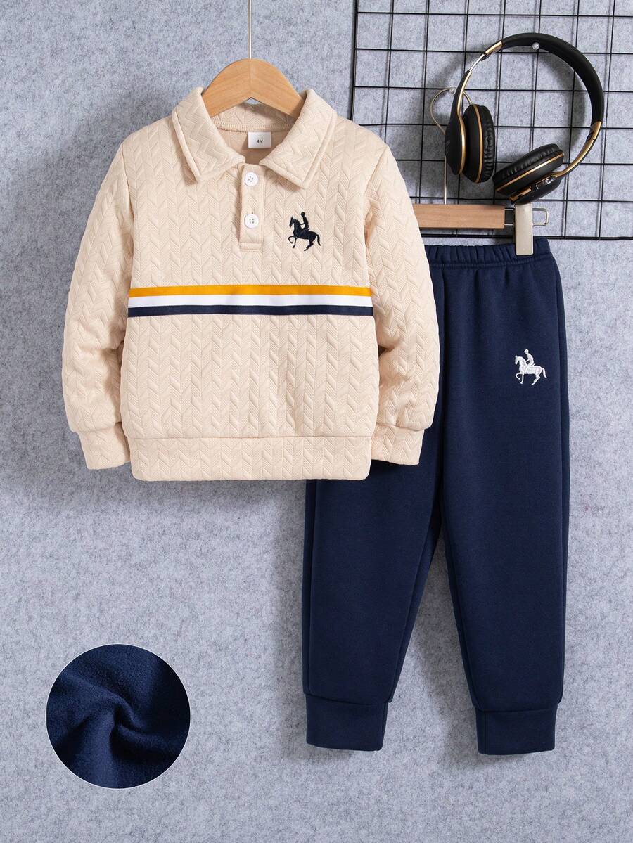 两件套男童休闲刺绣设计修身半拉链长袖卫衣裤套装，保暖连帽衫和长裤，秋冬季 - 杏色 - 查看 1