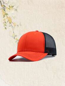 1pc Custom Trucker Hat Vintage Leather Printed Label Color-Blocked Design Customizable Logo Or Text Unisex Outdoor Embroidered Cap Snapback - Multicolor - View 27