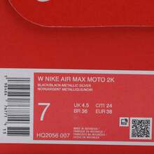 女款 Nike Air Max Moto 2K 休闲低帮鞋 HQ2056-007 - 黑色 - 查看 8