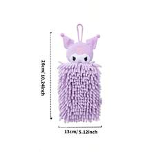 Miniso Sanrio Kuromi 雪尼尔手巾，雪尼尔纤维柔软亲肤，吸水性强，可悬挂于室内方便取用（1 条） - 紫色 - 查看 9