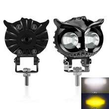 Faros de coche de búho, faros de motocicleta, focos LED de doble color amarillo y blanco, luces antiniebla para asistencia de conducción, UTV de coche, - versión prémium - Ver 5