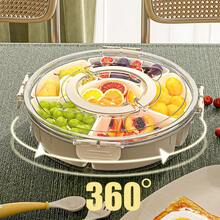 Snackle Box Container,Portable Snack Box 8 Compartment Divided Serving Tray With Lid And Handle,Clear Storage Organizer For Fruit Candy Nuts Veggie-Perfect Ideal For Party,Travel & Picnic UseWhite,1Pack - Small Rotating Fruit Plate - View 2