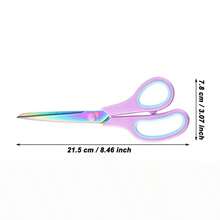 1pc Titanium Coated Multipurpose Stainless Steel Office Scissors, Household Scissors, Stationery Scissors, Art Scissors