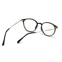 Men's Black Oversized Fashion Daily Wear Glasses