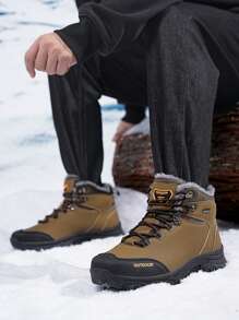 Męskie zimowe buty śniegowe w dużych rozmiarach, codzienne buty sportowe z termiczną podszewką, skóra PU, odpowiednie do wędrówek pieszych, trekkingu i aktywności na świeżym powietrzu w śniegu