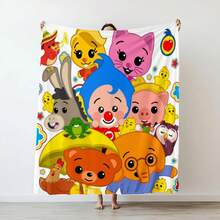 130*150cm Clown Plims Painting Thin Printed Blanket Camping Throw Bed Sofa Office Air Conditioning Soft Leisure Blankets - 5 - 查看 1