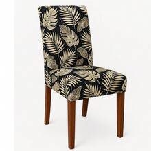 4-Seater Printed Chair Cover Kit For Kitchen Dining Room Gel Mesh Offer - Black - View 2