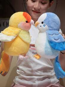 1 szt. Słodki ptak i papuga interaktywna pacynka ręczna, interaktywna pluszowa lalka ręczna prezent dla chłopców i dziewcząt