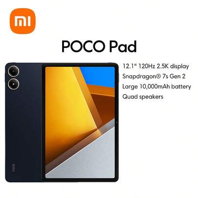 Xiaomi 小米 POCO Pad 国际版平板电脑 12.1 英寸 120Hz 2.5K 显示屏 10,000mAh 大电池（典型值） 支持 33W 快速充电 骁龙® 7s Gen 2 移动平台 4nm 制程 搭载小米 HyperOS