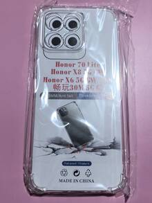 3pcs Transparent Four-Corner Anti-Fall Case Compatible With Huawei/Honor Series, Huawei/Honor Transparent Four-Corner Anti-Fall Phone Case, Phone Case, Phone Protective Cover, Phone Shell, Phone Sleeve, Anti-Fall Phone Case, Transparent Phone Case, Minimalist Phone Case, Solid Color Phone Case, Transparent Phone Case, TPU Anti-Fall Phone Case (Military-Grade Anti-Fall)