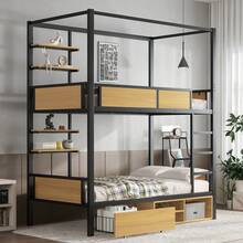 Sairedel Letto a castello robusto in ferro + MDF (nero/naturale) - Con doppio ripiano portaoggetti, robuste ringhiere e scaletta - Ampio spazio portaoggetti e opzione tenda letto - Sicuro e pratico