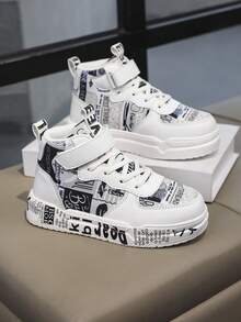 黑與白