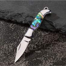 Mini Shell Folding Knife - Iridescent Mother-Of-Pearl Blade, Portable Keychain,Design,Ambidextrous Outdoor Survival, Ambidextrous,  Mini Utility Knife, Camping Essentials, Abalone Inlay Handle, Durable Blade. Men'S Knife Gift - 貝殼白銅頭迷你刀 - 查看 7