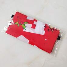 1pc New Christmas Decor Couplet, Holiday Party Decoration Door Curtain Party Hanging Flag, Merry Christmas Couplet, New Christmas Decoration, Garden Decor/Office Decor/Home Decor