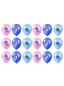 18个装气球生日派对乳胶气球针缝卡通气球装饰用品空气球批发 - 彩色 - 查看 7