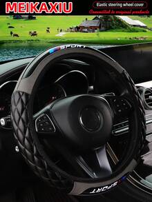 MEIKAXIU 1 件水晶碳纤维 PU 皮革 3D 立方体刺绣运动新款汽车方向盘套适合 14.5-15 英寸，男女通用汽车配件 - 均碼 - 查看 5