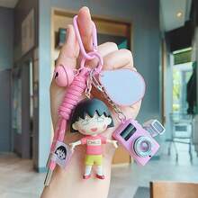 樱桃小丸子休闲时光钥匙扣系列——可爱休闲的人物钥匙扣，以身着迷人日常服装的樱桃小丸子和她的同学们为主题！非常适合装饰书包、铅笔盒、行李牌和个人配饰。让您随时随地都能拥有喜爱的动漫人物，尽享轻松惬意！ - 彩色 - 查看 4