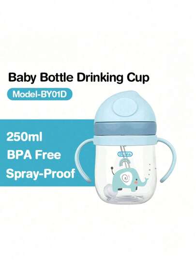 1pc Children Straw Cup, Baby Learning Cup, Plastic Drinking Cup, Anti-Choke, Portable Water Cup