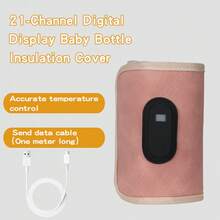 Portable USB Baby Bottle Warmer, Outdoor Travel Accessory, Compact Bottle Warmer - Multicolor - View 8