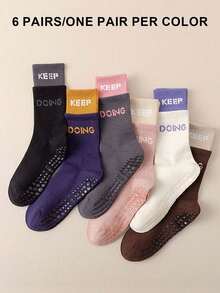 1双/4双/6双装女士条纹瑜伽袜，防滑硅胶材质，适合室内运动健身，精美圣诞礼物，独特新年礼物，情人节女友礼物 - 彩色 - 查看 6
