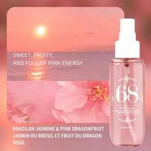 90ml New Brazilian Digital Fragrance, It Makes You Feel As If You Are On The Beach, Home Fragrance, Vacation Must-Have, Suitable For Women, Up To 6 Series To Choose From, Wardrobe Fragrance, Wardrobe Fragrance Diffuser