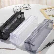 1pc Stylish Mesh Pencil Case - 3D Large Capacity Organizer For School, Office, And Travel - Unisex Design For Men & Women, Desk Pencil Holder, Stationery Storage, Modern Accessory