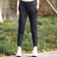 Under Armour Women's High Waist Breathable Comfortable Knit Sports Pants - Black - View 3