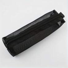 1pc Stylish Mesh Pencil Case - 3D Large Capacity Organizer For School, Office, And Travel - Unisex Design For Men & Women, Desk Pencil Holder, Stationery Storage, Modern Accessory