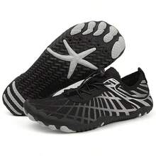 Waterproof Barefoot Trail Running Shoes For Outdoor Activities - 561whitesilver - View 1