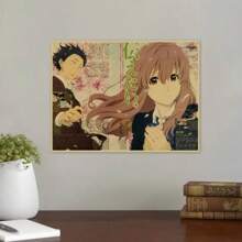 Vintage Anime Art Deco Poster - A Silent Voice Inspired Wall Art Print, Frameless Retro Cartoon Poster, Modern Manga Kraft Paper Hanging Decor For Bedroom, Living Room, Home Office - Vintage Style Japanese Animation Artwork For Indoor Display, Frameless. You Can Prepare A Frame In Or Larger To Match Your Wall Painting; Assemble And Install By Yourself, Fully Enjoy The Fun Of DIY. Great Gift For Autumn/Winter!