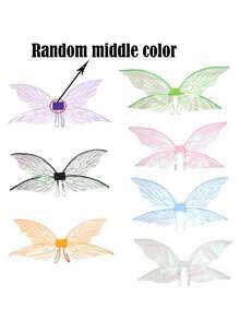 1 Stück, elegante Prinzessin-Stil Feenflügel, Halloween Cosplay Kostüm Requisiten, Party Dekoration Fotografie Requisiten, Bühnenauftritt Accessoires, Zikaden Flügel Feenflügel, Party Geburtstags Requisiten, Festival Maskenball Dekorationsmaterial, Weihnachten