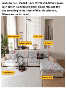 1pc All Season Jacquard Plush Anti-Slip Sofa Seat Cushion Cover, Soft & Skin-Friendly Modern Style, Pet-Proof Elastic Sofa Slipcover, Suitable For L-Shaped Combination Sofa And 1/2/3/4 Seater Sofa (Sold Individually) - Multicolor - View 11