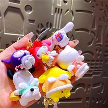 三丽鸥天使吊饰 - 官方授权配饰，饰有梦幻天使图案。可调节链条，细节精致，完美搭配包袋或钥匙，提升您的日常造型。 - 綠色 - 查看 6