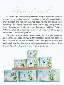 U.Style Sanitary Pads For Women Porous Bamboo Fiber, Refreshing Soft Surface Extra Heavy Absorbency Sanitary Napkins With Wings